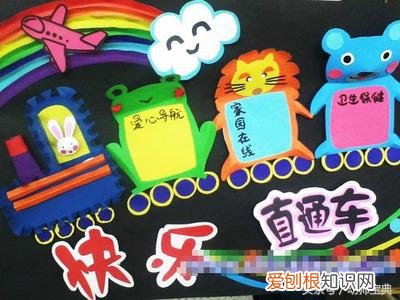 强烈推荐 一年四季有哪些节日，一年四季不重样——家园联系栏50例