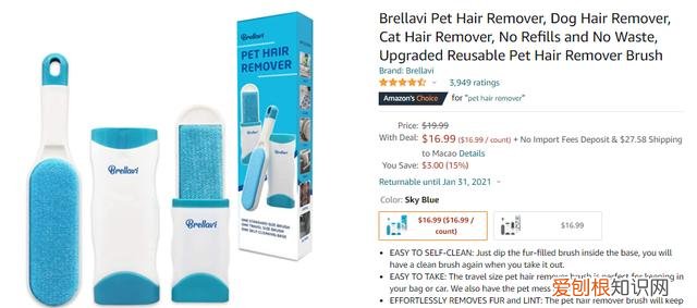 在亚马逊上卖宠物饲料,@亚马逊卖家:铲屎官的钱不好赚,热销的宠物产品大多都已申请专利!