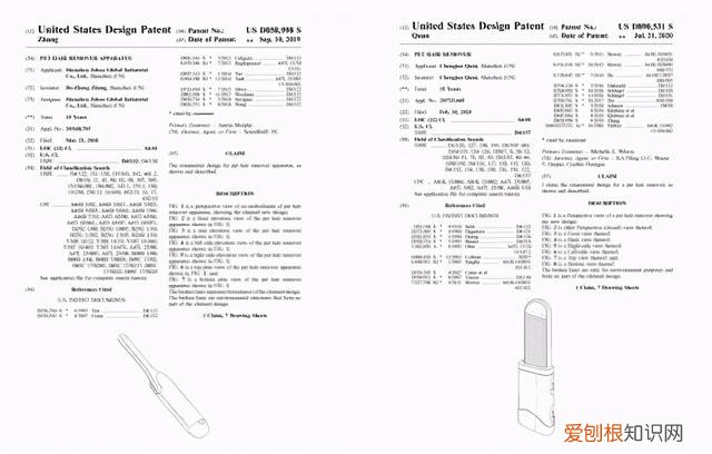 在亚马逊上卖宠物饲料,@亚马逊卖家:铲屎官的钱不好赚,热销的宠物产品大多都已申请专利!