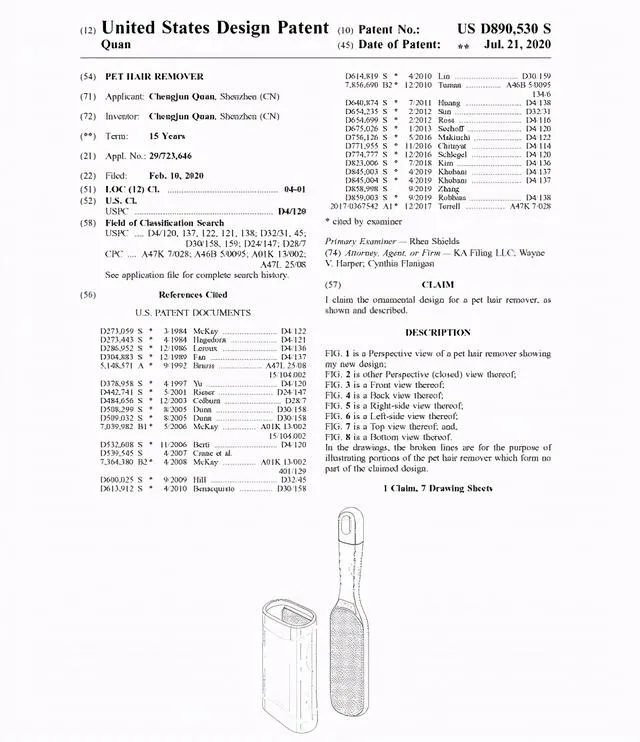 在亚马逊上卖宠物饲料,@亚马逊卖家:铲屎官的钱不好赚,热销的宠物产品大多都已申请专利!