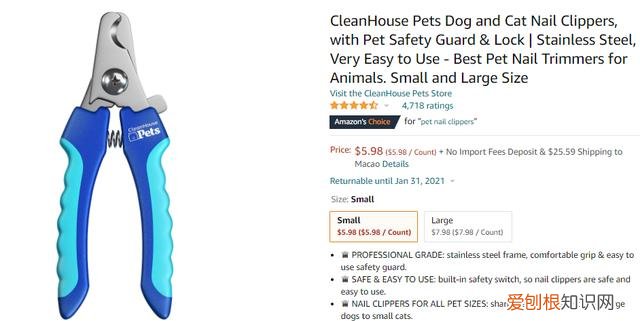 在亚马逊上卖宠物饲料,@亚马逊卖家:铲屎官的钱不好赚,热销的宠物产品大多都已申请专利!