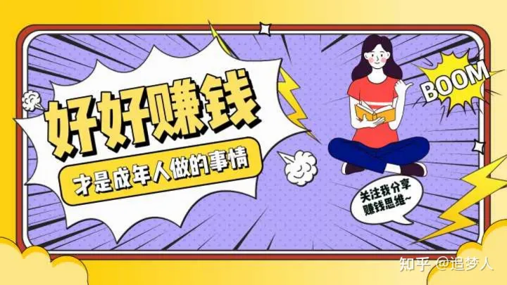 幼儿园春季育儿知识小常识中班,幼儿园春季育儿知识分享