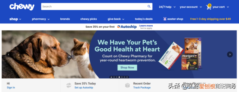 IBM起诉 创世纪机械，IBM起诉宠物食品零售商Chewy侵犯专利均遭无效或驳回