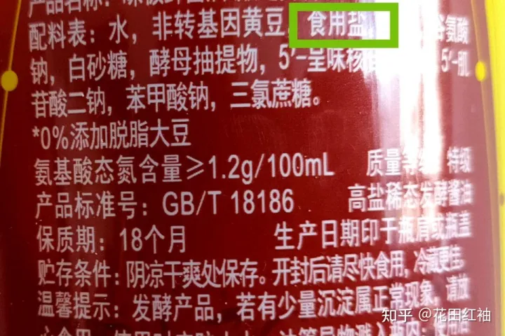 养花黄叶子怎么办，网络盛传8种“养花小妙招”，一顿操作白忙活，黄叶又烂根