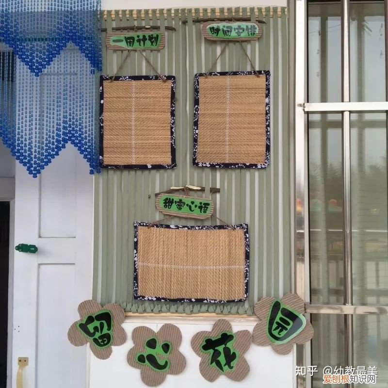 家园活动幼儿园,幼儿园开学家园布置,幼师们点击收藏!