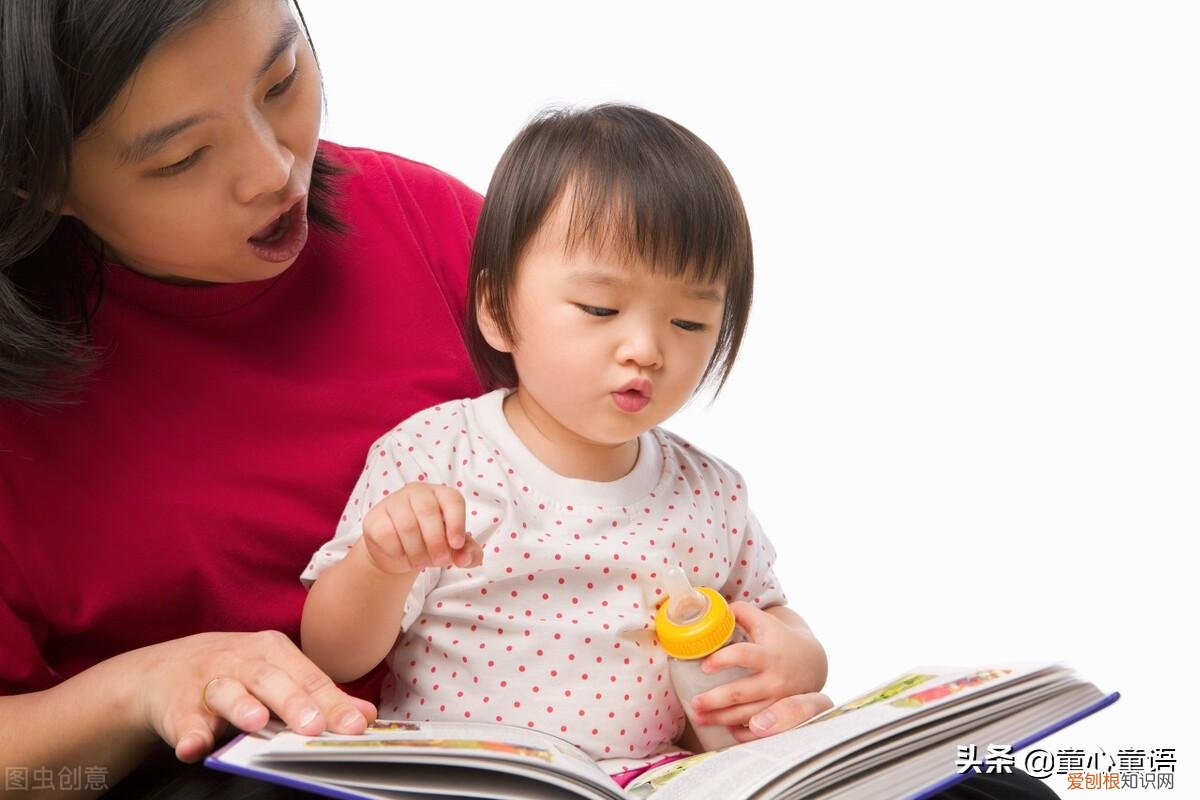 童心童语托育，「童心童语分享」蒙氏主讲陈乾鹏：关于家园共育我的4点经验