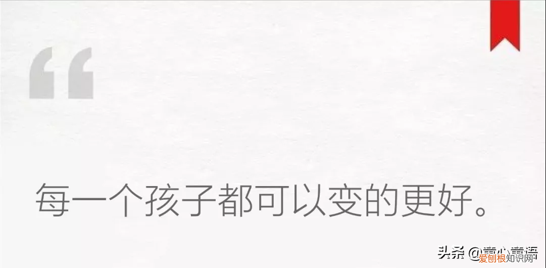 童心童语托育，「童心童语分享」蒙氏主讲陈乾鹏：关于家园共育我的4点经验