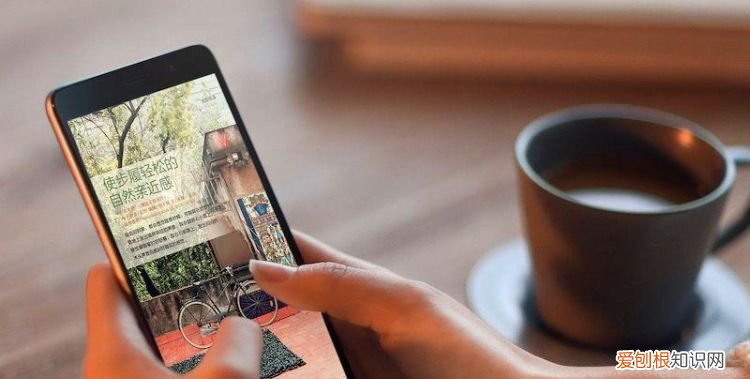 阳光屏和护眼屏的区别