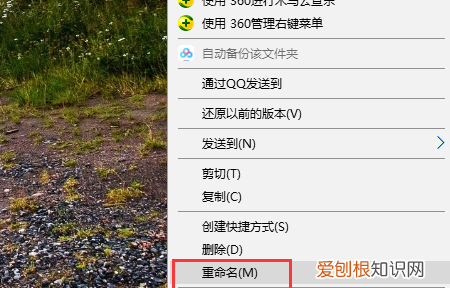 Win0怎么制作PPT，怎么把PDF文件转成图片