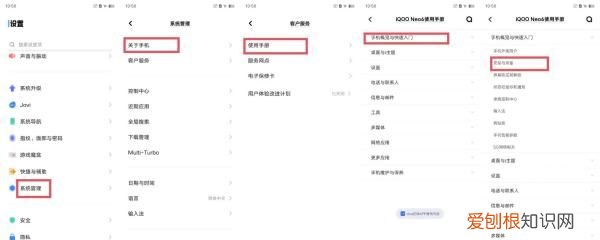 怎么取出手机的sim卡,怎样把sim卡取出来手机