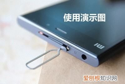 怎么取出手机的sim卡，怎样把sim卡取出来手机