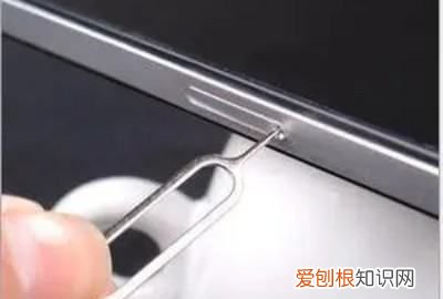 怎么取出手机的sim卡,怎样把sim卡取出来手机