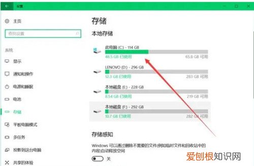 电脑运行内存占用高怎么办,电脑运行内存占用过高怎么办