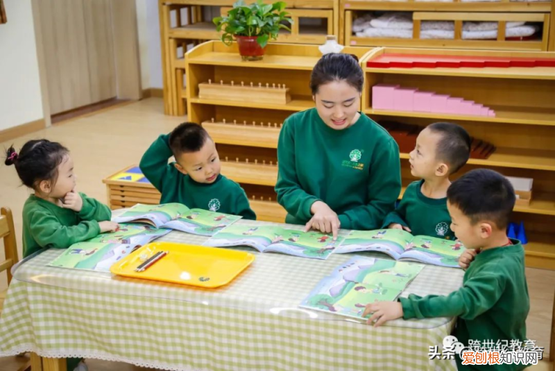 浅谈如何做好家园共育,这些家园共育方法很实用!戳进来,全送给你