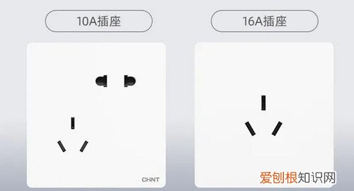 10a和16a插座的区别是什么,10A和16A插座有什么区别