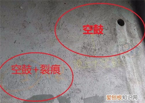 抹灰空鼓规范要求20cm以内吗,抹灰空鼓允许范围