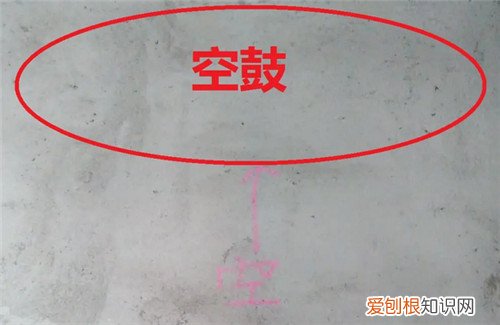 抹灰空鼓规范要求20cm以内吗,抹灰空鼓允许范围