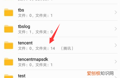 微信缓存的文件如何找,微信的缓存文件在哪个文件夹