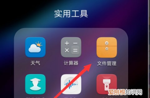 微信缓存的文件如何找,微信的缓存文件在哪个文件夹
