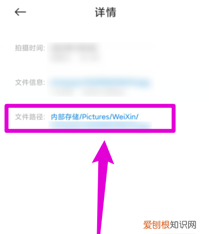 微信缓存的文件如何找,微信的缓存文件在哪个文件夹