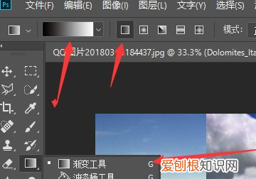 两张如何融合成一张，如何将相册里的两张照片自动合成一张图片