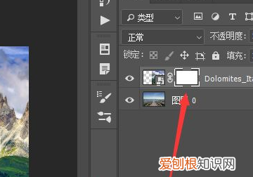 两张如何融合成一张，如何将相册里的两张照片自动合成一张图片