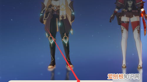 原神怎么更改人物编队顺序,端游原神怎么更换出战角色