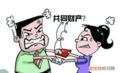 婚后怎样存钱属于自己，婚后存的钱怎么才是个人财产