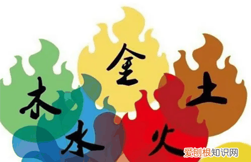 1976年到底是土命还是火命，1976年出生是土命还是火命