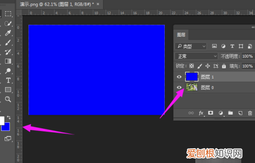 ps怎么羽化图片边缘,ps如何对边缘进行羽化