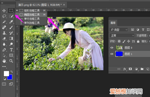 ps怎么羽化图片边缘,ps如何对边缘进行羽化