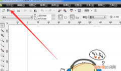 cdr怎么转ai，cdr转ai字体为什么会变