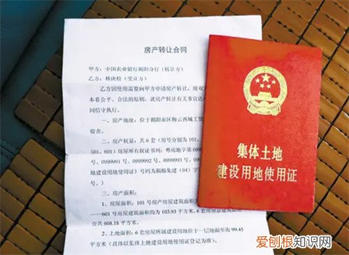 村委会有权收回村集体土地吗，村委会组织法可不可以收回集体土地