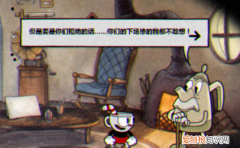 steam茶杯头怎么调中文，银茶杯第一次使用方法