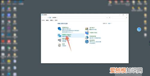 电脑上弹出的广告可以如何关,如何关闭电脑上弹出的广告win7
