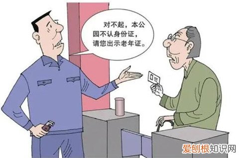 没有户口本能异地补办身份证吗，异地没有户口本能不能补办身份证