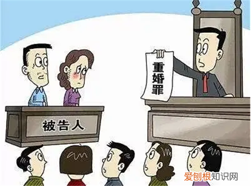 与小三有了孩子属于重婚吗,与小三有了孩子属于重婚吗