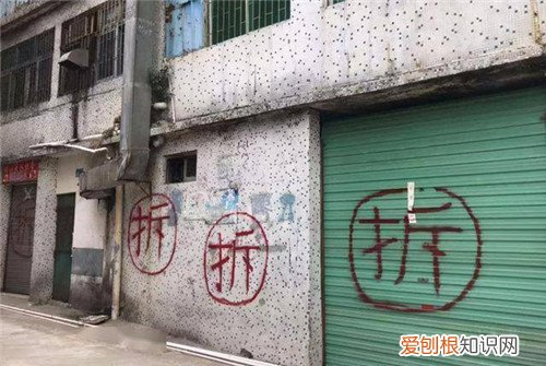 拆迁房可直接登记子女名下吗，房屋拆迁子女