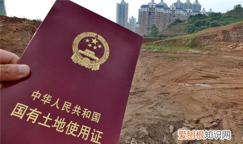 国家所有土地的所有权归谁所有，国家所有的土地权归什么所有