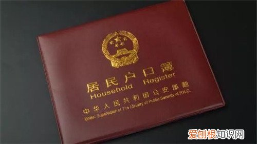 新生儿超过一个月没上户口怎么办，新生儿超过一个月没上户口怎么办深圳