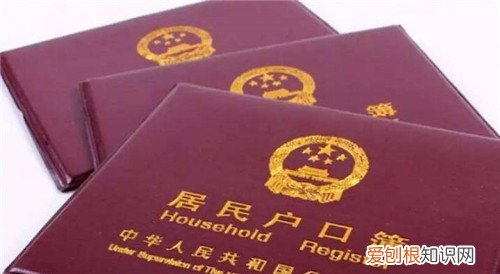 新生儿超过一个月没上户口怎么办，新生儿超过一个月没上户口怎么办深圳