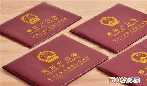 新生儿超过一个月没上户口怎么办，新生儿超过一个月没上户口怎么办深圳