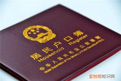 新生儿超过一个月没上户口怎么办，新生儿超过一个月没上户口怎么办深圳