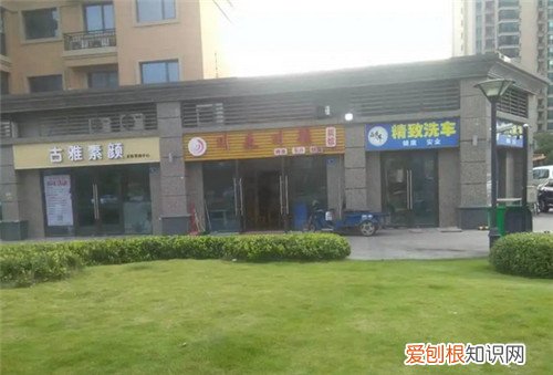 一楼商铺有无公摊面积，100平米商铺公摊面积