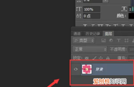 怎么让ps的图层合并，photoshop怎么合并图层快捷键