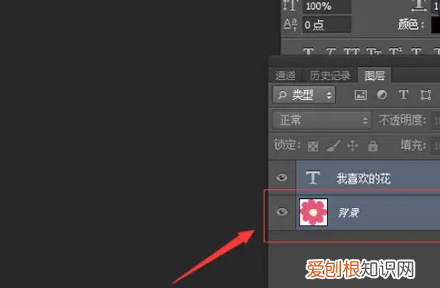 怎么让ps的图层合并，photoshop怎么合并图层快捷键
