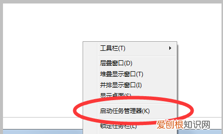 如何卸载360