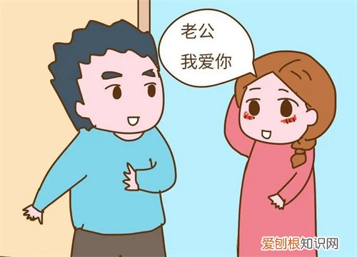 伤了老公的心我该怎么去挽回，伤了老公的心我该怎么去挽回的句子