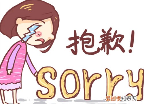 伤了老公的心我该怎么去挽回，伤了老公的心我该怎么去挽回的句子