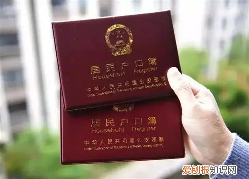 三个月没上户口罚多少钱，超过三个月没上户口怎么办